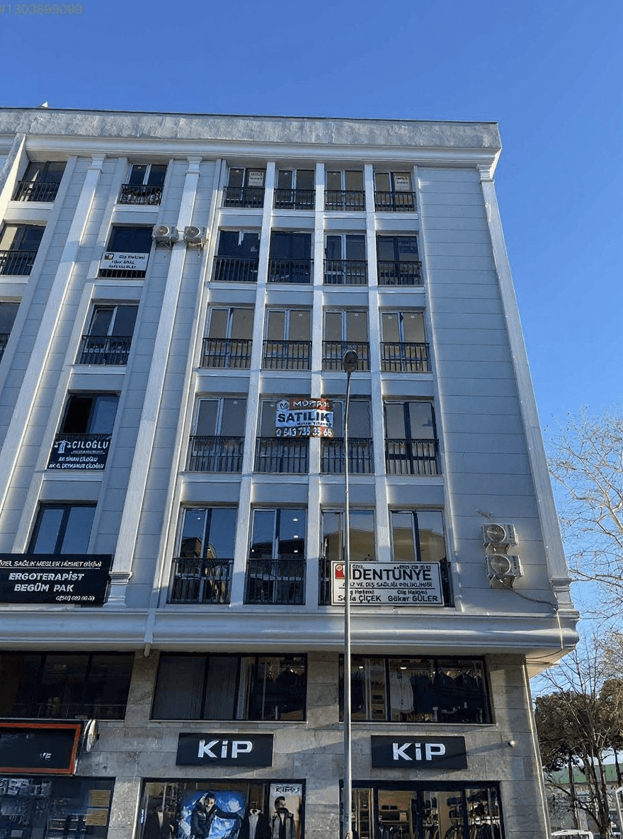 Ünye Belediye İş Merkezi satılık ofisin bulunduğu bina